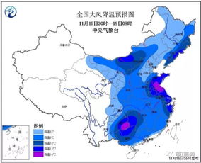 广东天气的微博（weather气象爱好者）
