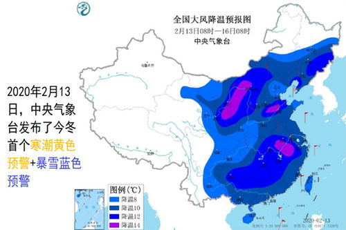 常州天气预报15天(常州天气预报15天准确天) 常州天气预报15天(常州天气预报15天准确天)