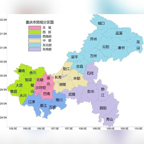 梁平天气预报（梁平天气预报30天准确 一个月）