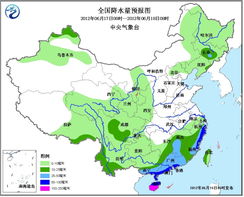 新野天气预报15天（新野天气预报15天）