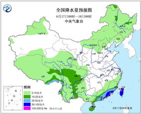 黑龙江天气预报15天查询结果（黑龙江省未来10天天气）
