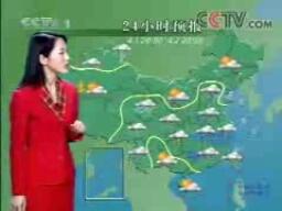 央视19:30天气预报回放(央视1930天气预报回放) 央视19:30天气预报回放(央视1930天气预报回放)