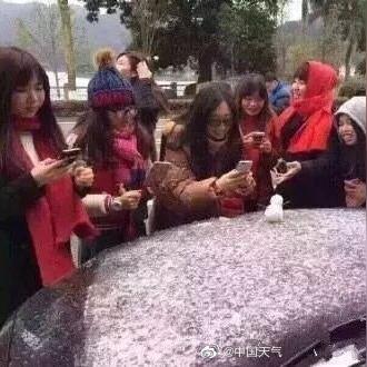 长沙将迎雨雪天气(长沙天气预报会下雪吗) 长沙将迎雨雪天气(长沙天气预报会下雪吗)