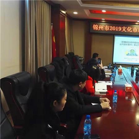 凌海天气预报（北镇天气预报）