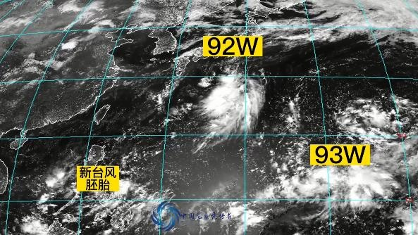 台风消息最新台风消息（台风消息最新台风消息,温州最新台风）