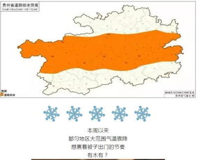 都匀天气预报（都匀天气预报一周 7天）