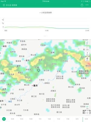 明天天气预报(明天天气预报有雨吗几点下雨呢) 明天天气预报(明天天气预报有雨吗几点下雨呢)
