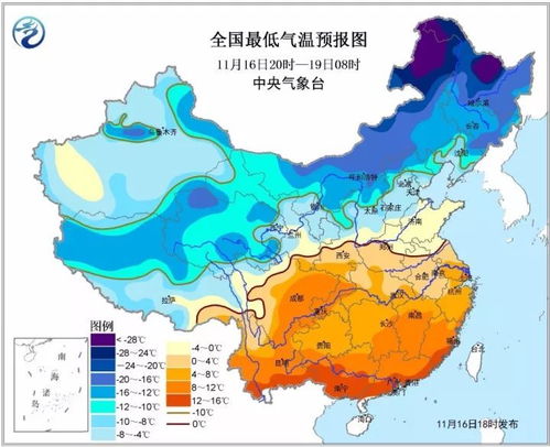 营山天气预报15天准确（营山天气预报15天准确 视频）