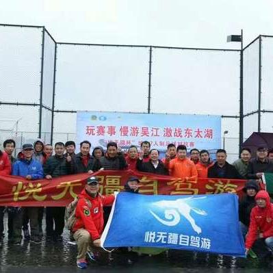 吴江天气(吴江天气报告最新) 吴江天气(吴江天气报告最新)