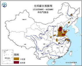 关于15日全国天气预报查询的信息