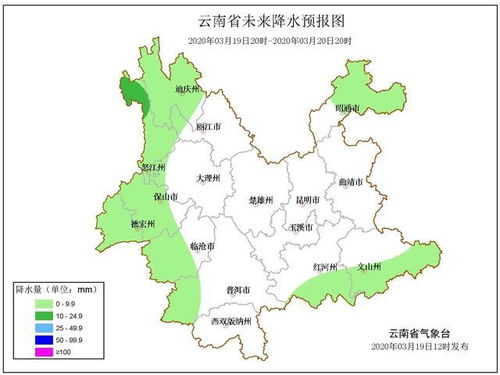 48小时天气预报(舟山气象台48小时天气预报) 48小时天气预报(舟山气象台48小时天气预报)
