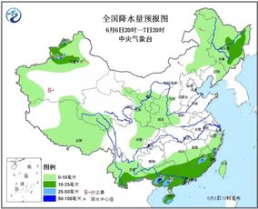 1一7天全国降水量图(1一7天全国降水量图 未来) 1一7天全国降水量图(1一7天全国降水量图 未来)