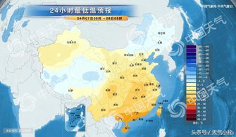 孝感天气预报（孝义天气预报）